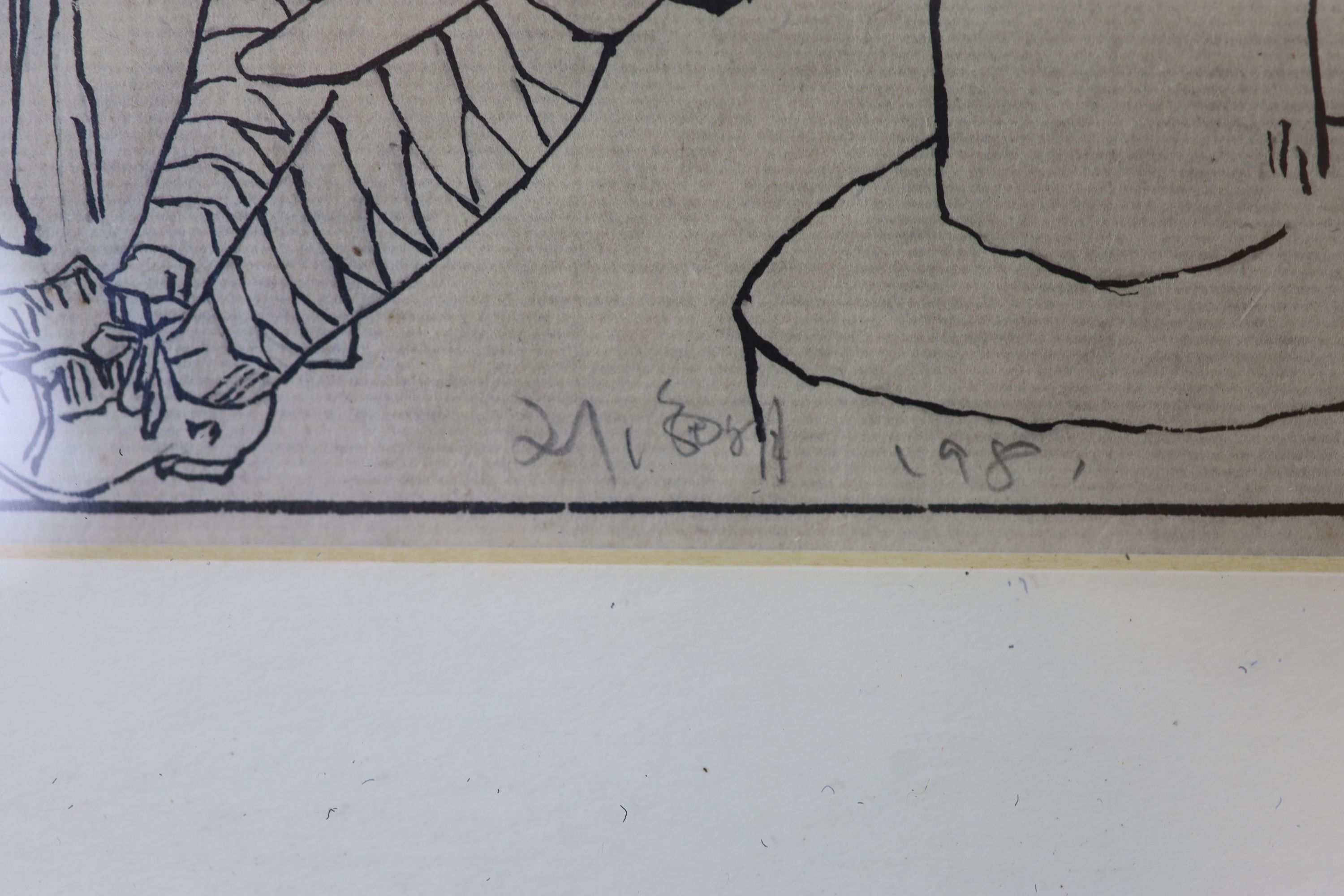 Liu Haiming (b.1954) Figures awaiting Japanese execution woodcut inscribed in pencil, 28/18 28 x 18 cm
